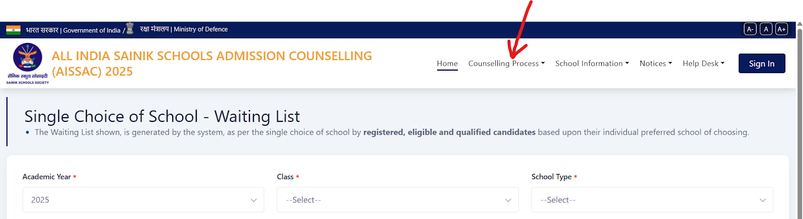 step 2 to Check Waiting List of Sainik School 